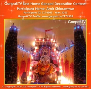 Amit Shioramwar Home Ganpati Picture