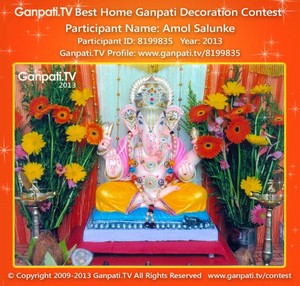 Amol Salunke Home Ganpati Picture