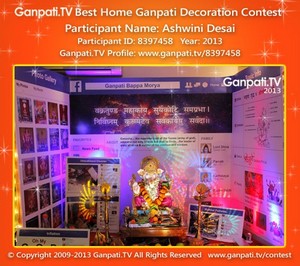Ashwini Desai Home Ganpati Picture
