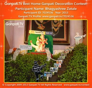 Bhagyashree Zatale Home Ganpati Picture