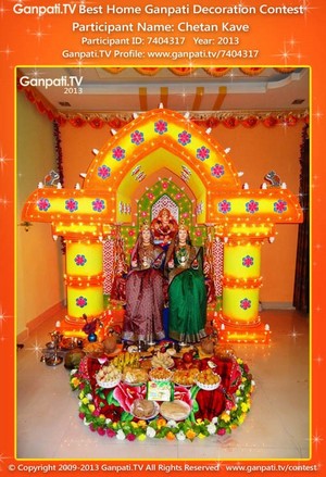 Chetan Kave Home Ganpati Picture