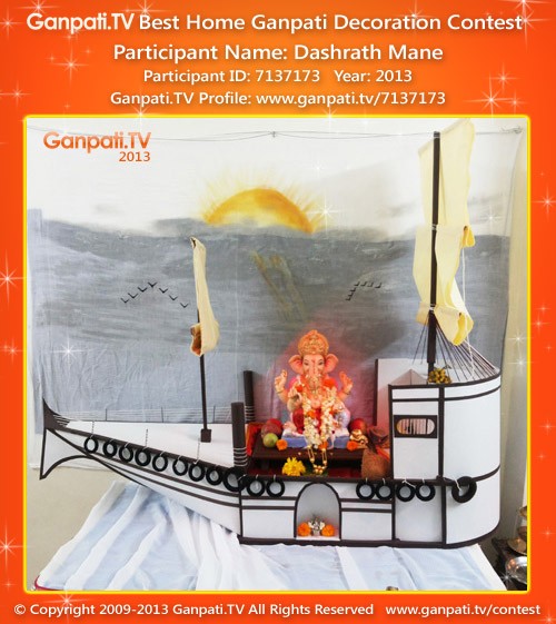 Dashrath Mane Ganpati Decoration