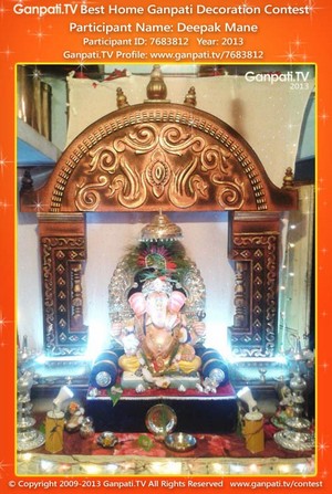 Deepak Mane Home Ganpati Picture