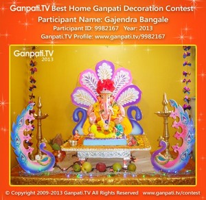 Gajendra Bangale Home Ganpati Picture