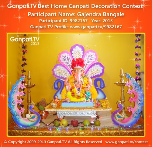 Gajendra Bangale Ganpati Decoration