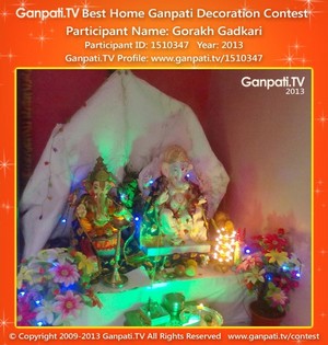 Gorakh Gadkari Home Ganpati Picture