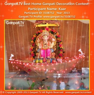 Kaar912 Home Ganpati Picture