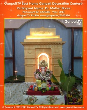 Malhar Borse Home Ganpati Picture