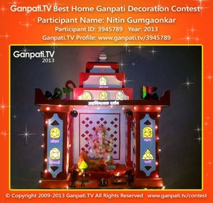 Nitin Gumgaonkar Home Ganpati Picture