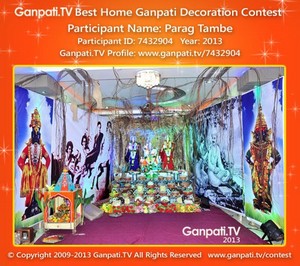 Parag Tambe Home Ganpati Picture