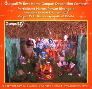 Pawan Bhongale Home Ganpati Picture