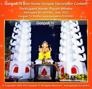 Piyush Mhatre Home Ganpati Picture