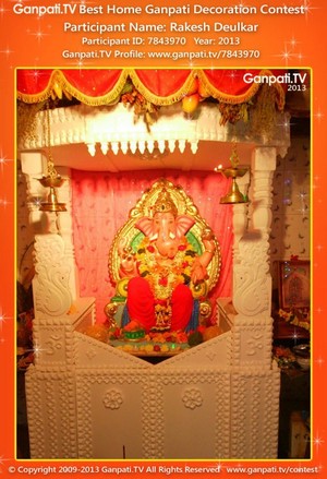 Rakesh Deulkar Home Ganpati Picture