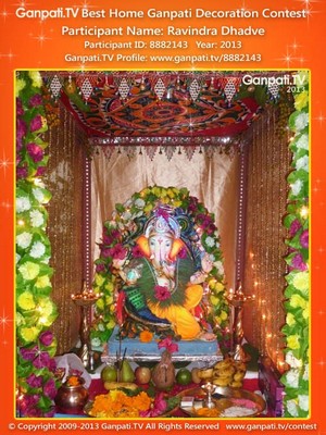 Ravindra Dhadve Home Ganpati Picture