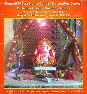 Ravindra Jadhav Home Ganpati Picture