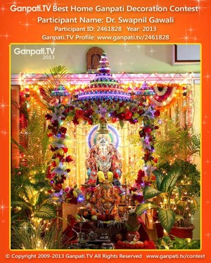 Swapnil Gawali Home Ganpati Picture