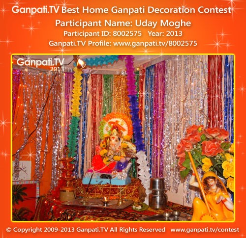 Uday Moghe Ganpati Decoration