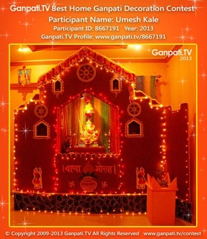 Umesh Kale Home Ganpati Picture