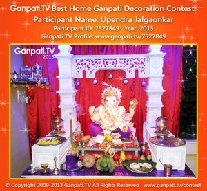 Upendra Jalgaonkar Home Ganpati Picture