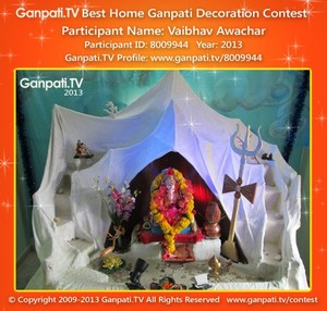 Vaibhav Awachar Home Ganpati Picture