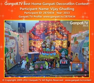 Vijay Ghadling Home Ganpati Picture