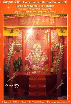 Vijay Thaker Ganpati Decoration