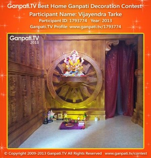 Vijayendra Tarke Home Ganpati Picture