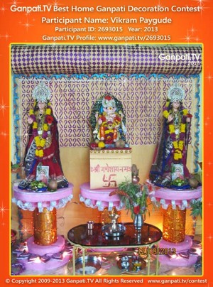 Vikram Paygude Home Ganpati Picture