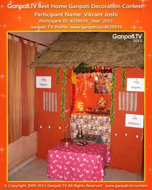 Vikrant Joshi Home Ganpati Picture