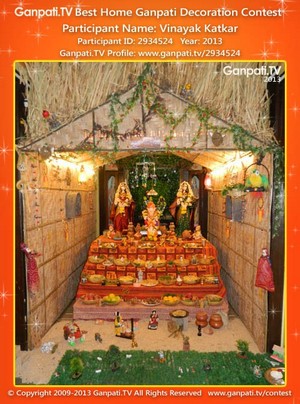 Vinayak Katkar Home Ganpati Picture