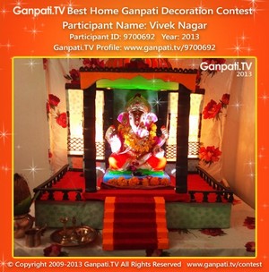 Vivek Nagar Home Ganpati Picture