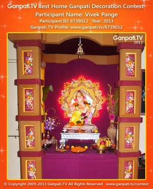 Vivek Pange Home Ganpati Picture