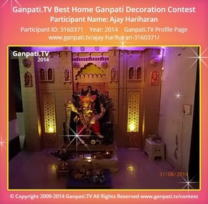 Ajay Hariharan Home Ganpati Picture