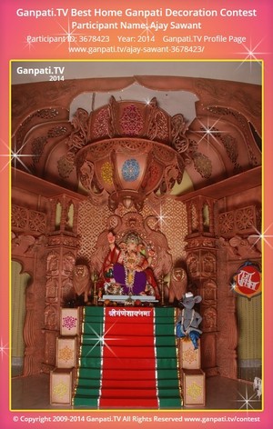 Ajay Sawant Home Ganpati Picture