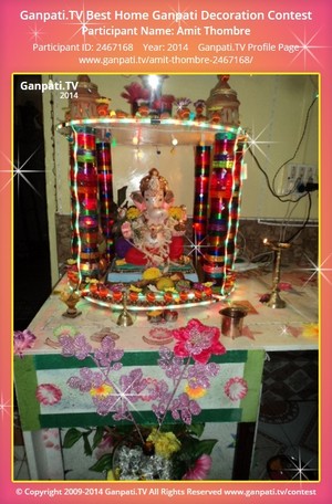 Amit Thombre Home Ganpati Picture