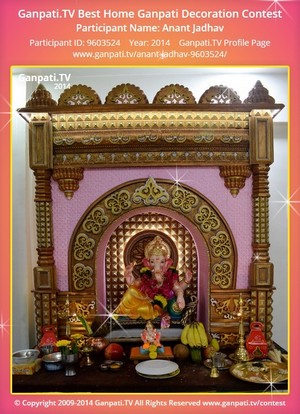 Anant Jadhav Home Ganpati Picture