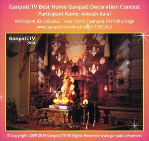 Ankush Kalal Home Ganpati Picture