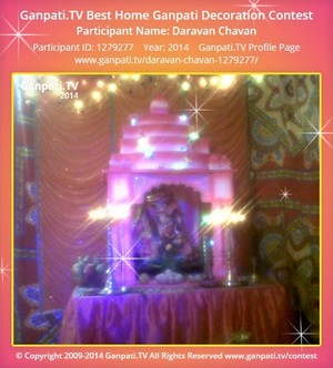 Daravan Chavan Home Ganpati Picture