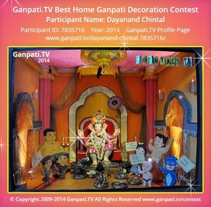 Dayanand Chintal Home Ganpati Picture