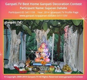 Gajanan Dahake Home Ganpati Picture