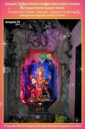 Ganesh Shinde Home Ganpati Picture