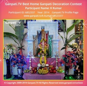 K Kumar Home Ganpati Picture