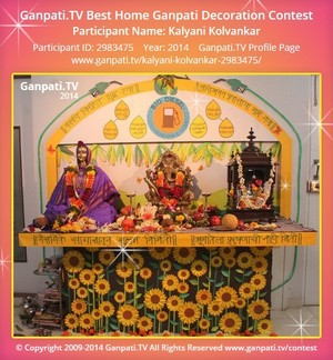 Kalyani Kolvankar Home Ganpati Picture