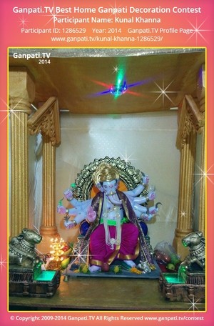 Kunal Khanna Home Ganpati Picture