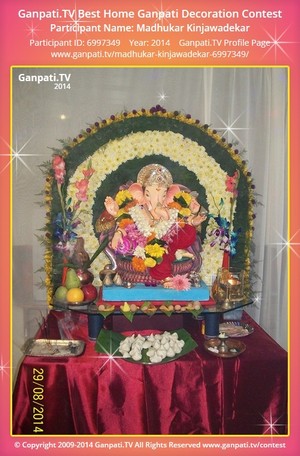 Madhukar Kinjawadekar Ganpati Decoration