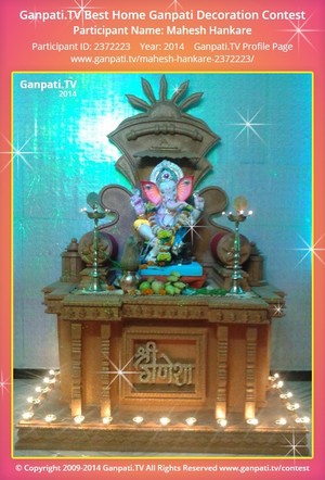 Mahesh Hankare Home Ganpati Picture