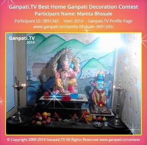 Mamta Bhosale Home Ganpati Picture