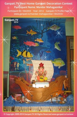 Mandar Mahagaonkar Home Ganpati Picture