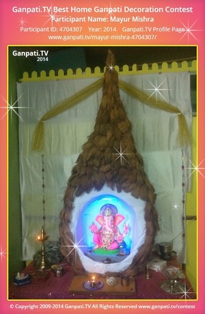 Mayur Mishra Ganpati Decoration