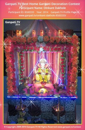 Omkant Dakhole Home Ganpati Picture